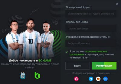 Contacts Bc.Game Connecting You with the Best in Gaming