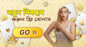 Discover the Thrill of Betting with SonaBet Discover the Thrill of Betting with SonaBet